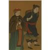 Image 7 : WC Hand Scroll Figures Yu Zhiding 1647-1711