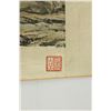 Image 11 : WC Hand Scroll Landscape Huang Junbi 1898-1991