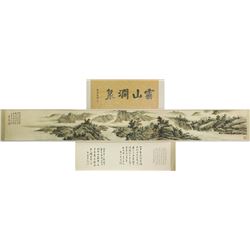 WC Hand Scroll Landscape Huang Junbi 1898-1991