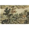 Image 2 : WC Hand Scroll Landscape Huang Junbi 1898-1991