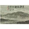 Image 2 : WC Hand Scroll Landscape Fu Baoshi 1904-1965