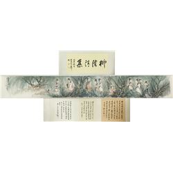 WC Hand Scroll Figures Fu Baoshi 1904-1965