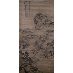 Chinese Watercolour Landscape Painting