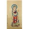 Image 1 : WC Scroll Guanyin w/ Cert Zhang Daqian 1899-1983
