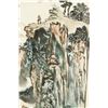 Image 4 : WC Scroll Landscape w/Cert Lu Yanshao 1909-1993
