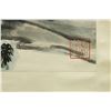 Image 5 : WC Scroll Landscape w/Cert Lu Yanshao 1909-1993