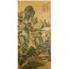 Image 1 : WC Scroll Landscape Wang Hui 1632-1717