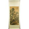 Image 5 : WC Scroll Landscape Wang Hui 1632-1717
