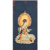 Image 1 : WC Scroll Guanyin Ding Guanpeng