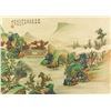 Image 1 : WC Scroll Landscape Qian Du 1764-1845