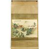 Image 4 : WC Scroll Landscape Qian Du 1764-1845