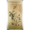 Image 1 : Ink Scroll Bamboo Zheng Banqiao 1693-1765