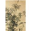 Image 3 : Ink Scroll Bamboo Zheng Banqiao 1693-1765