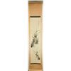 Image 5 : 1940s Japanese Ink WC Orchid Painting On Scroll