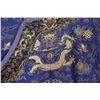 Image 3 : Chinese Blue Gauze Court Robe Chi Fu