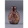 Image 2 : 19th C. Chinese Carved Amber Snuff Bottle Dragon