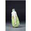 Image 2 : Chinese Porcelain Snuff Bottle Bok Choi Form