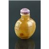 Image 1 : Chinese 18/19 C. Agate Snuff Bottle