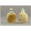 Image 1 : Two Pieces of Fine Chinese Agate Snuff Bottles