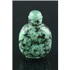Image 3 : Chinese 19 C. Turquoise Snuff Bottle