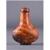 Image 2 : Chinese Jasper Carved Snuff Bottle