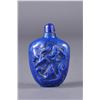 Image 1 : Chinese Carved Lapis Snuff Bottle