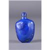 Image 2 : Chinese Carved Lapis Snuff Bottle