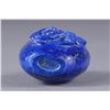 Image 3 : Chinese Carved Lapis Snuff Bottle