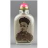 Image 1 : Chinese Reverse Painted Signed Glass Snuff Bottle