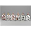 Image 2 : Set 6 Chinese Reverse Painted Glass Snuff Bottles