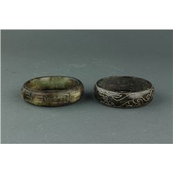 Pair Chinese Hardstone Carved Bangle