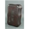 Image 7 : Chinese Ink Stone with Wooden Case Ji Yun
