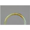 Image 4 : Chinese Russet & Celadon Jadeite Bangle