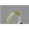 Image 5 : Chinese Russet & Celadon Jadeite Bangle