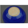 Image 8 : Chinese 18th C. Blue Porcelain Bowl