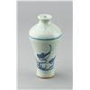 Image 1 : Chinese BW Small Porcelain Vase Ming/ Yuan Period