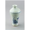 Image 2 : Chinese BW Small Porcelain Vase Ming/ Yuan Period