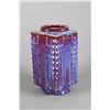 Image 2 : Chinese Flambe Porcelain Square Cong Vase Qianlong