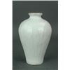 Image 2 : Fine Song Dynasty Carved Qinbai Porcelain Vase