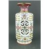 Image 1 : Falangcai Porcelain Revolving Vase Qianlong Mark