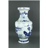 Image 4 : Chinese BW Porcelain Vase Ming Style Guangxu Mark
