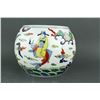 Image 2 : Chinese Wucai Small Porcelain Jar Wanli MK