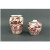 Image 1 : 2 Pieces Chinese Copper Red Porcelain Jars