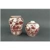 Image 2 : 2 Pieces Chinese Copper Red Porcelain Jars
