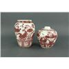 Image 3 : 2 Pieces Chinese Copper Red Porcelain Jars
