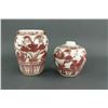 Image 4 : 2 Pieces Chinese Copper Red Porcelain Jars