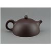 Image 2 : Chinese Zisha Semi Dome Shape Yixing Teapot Signed