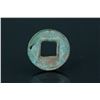 Image 3 : Chinese Old Copper Coin