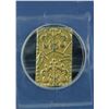 Image 1 : Japanese Gold Coin w/ Authenticated