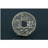 Image 1 : Chinese Old Silver Coin